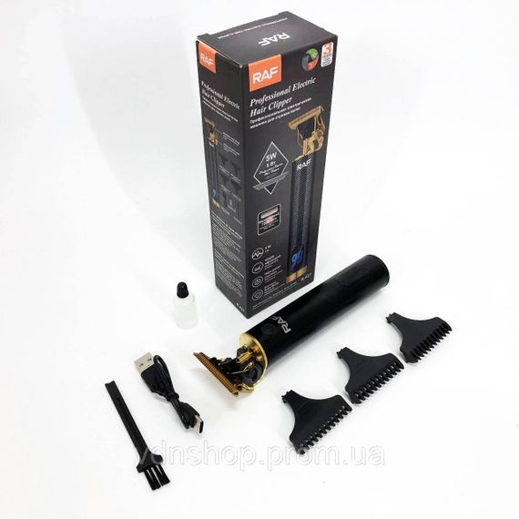 Акумуляторна машинка для стрижки RAF, Чоловічий набір для стрижки волосся бездротовий XV-79 | Зображення 8