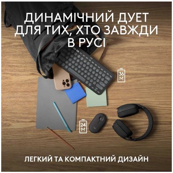 IT набір Logitech Pebble 2 Combo for Mac Tonal Graphite | Зображення 8