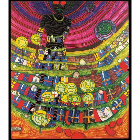 Opal Hundertwasser, 3206 | Зображення 1