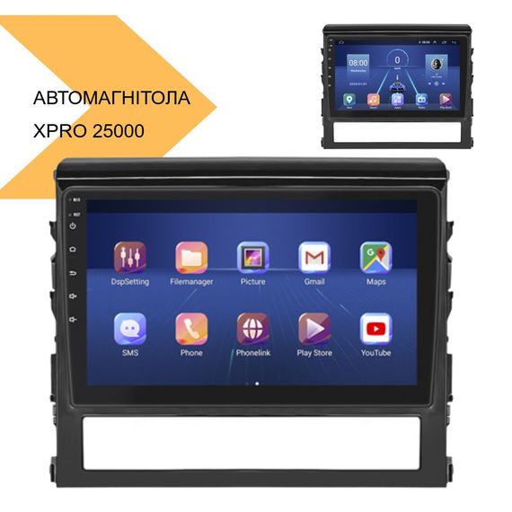 Автомагнітола штатна Toyota Land Cruiser 200 2016 9 Android 10.1 4/32 XPRO 25000 чорний (MER-14137_5649) | Зображення 1