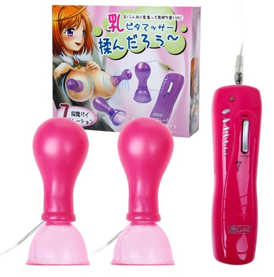 Вібромасажер для грудей BAILE - PUMP 7 vibration functions, BI-036019 sexstyle