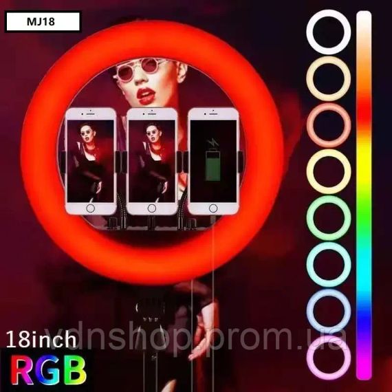 Кільцева LED лампа RGB MJ18 45см 3 кріплення | Зображення 1