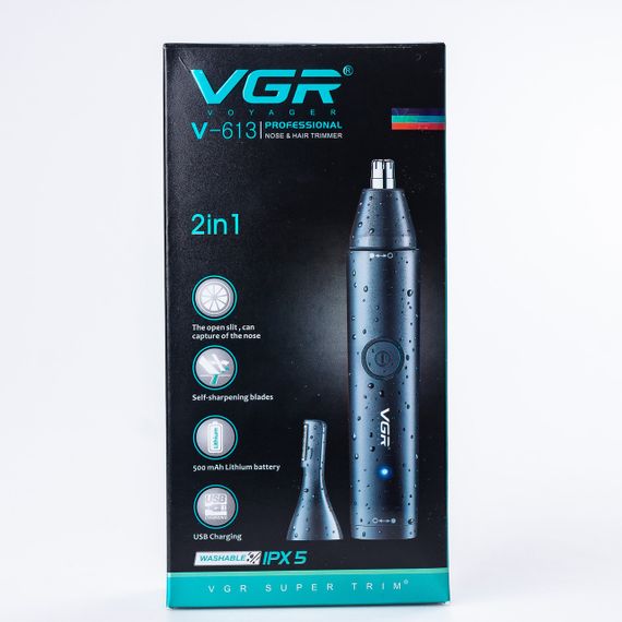Тример для носата  вух VGR V-613 акумуляторний 5 Вт з насадками | Зображення 4