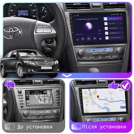 Штатная магнитола 10" Lesko для Toyota Camry VI (XV40) Рестайлинг 2009-2011 2/32Gb CarPlay 4G Wi-Fi GPS Prime | Зображення 2