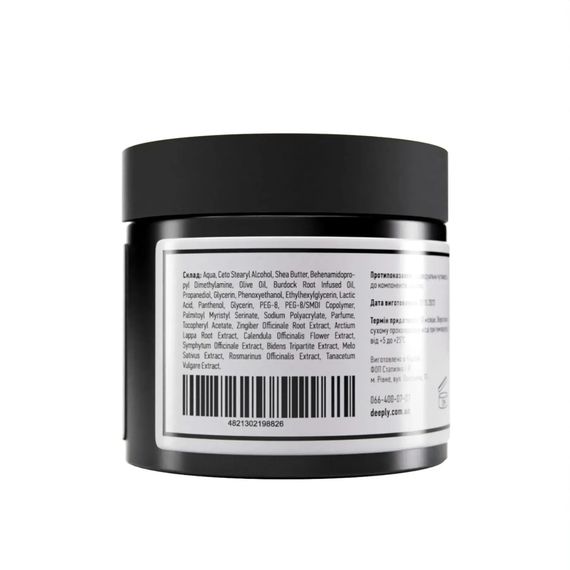 Відновлююча маска для волосся deeply restoring hair mask (300 мл) | Зображення 1