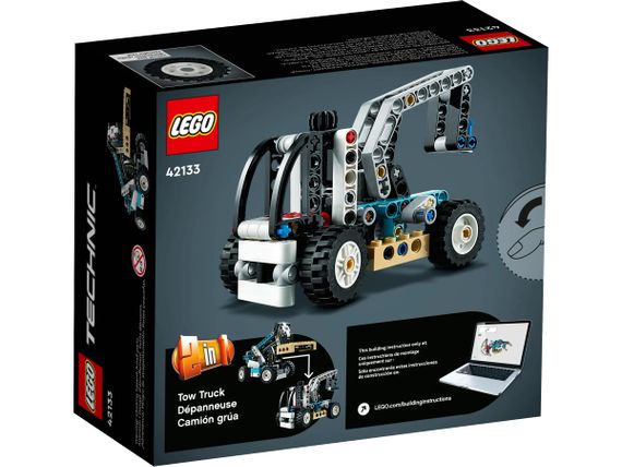 Конструктор LEGO Technic Телескопічний навантажувач (42133) | Зображення 6
