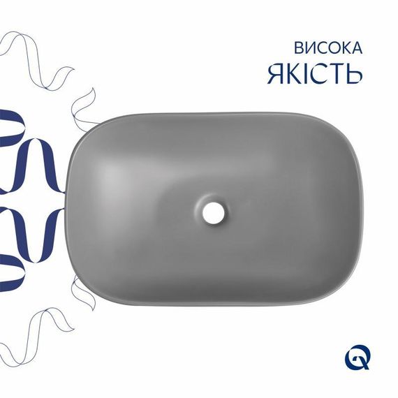 Раковина накладная Qtap Robin 600x390x150 мм, Stone grey, прямоугольная, с донным клапаном QTROB188SG49786 | Зображення 3