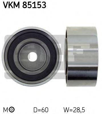 Ролик ведучий HYUNDAI, KIA (Вир-во SKF) SKF VKM85153 на HYUNDAI AVANTE II (J-2)