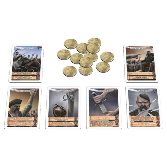 Настольная игра Казацкий поход | Зображення 3