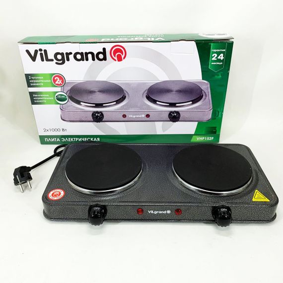 Плитка двухкомфорочная электрическая ViLgrand, Электроплита настольная бытовая, Дисковая плита для дома CV-75 | Зображення 3