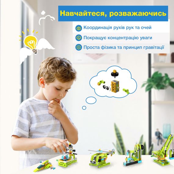 Конструктор Makerzoid Diverse Building Blocks (MKZ-BK-DB) | Зображення 3