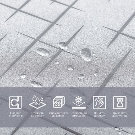 Плівка віконна 600*3000мм SW-00002601 | Зображення 3