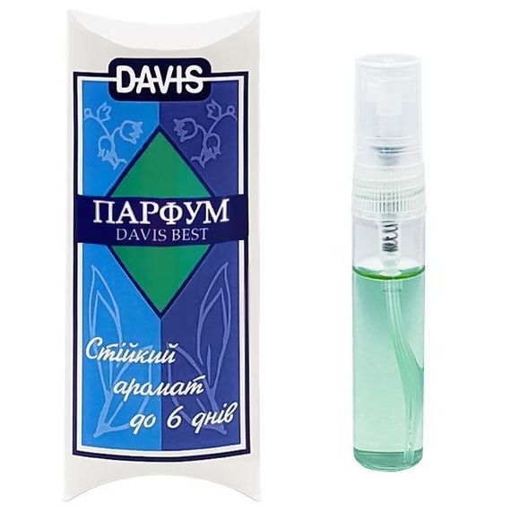Davis «Davis Best» дэвис «дэвис бест» духи для собак, спрей 0,005