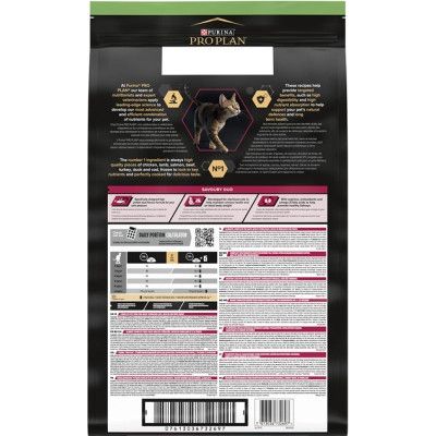 Сухой корм для кошек Purina Pro Plan Sterilised Adult 1+ Savoury Duo После стерилизации С треской и форелью 10 | Зображення 2