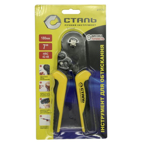 Інструмент для обтискання Сталь 41176, 180 мм | Зображення 1