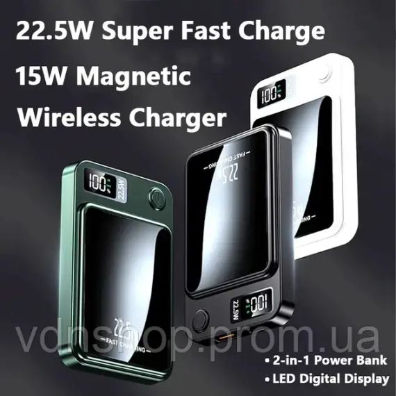 Power bank беспроводной XIYT Y211 / быстрая зарядка / Magsafe / Magnetic / 22.5W + 15W / 10000 mAh | Зображення 1