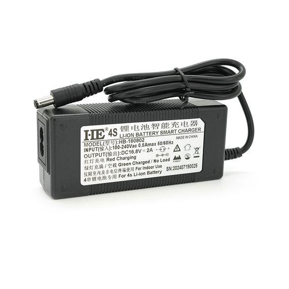 Зарядний пристрій HB для акумуляторів Li-ion 16.8V2A,4S,штекер 5,5*2.1,з індикацією,BOX | Зображення 2