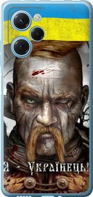 Чехол на Xiaomi Redmi Note 12 Pro Speed Козак-Украинец "1150u-3334-17620"