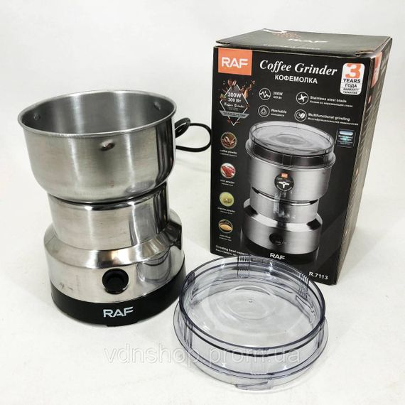 Роторна кавомолка, Потужна кавомолка для подрібнення, Кава молка з функцією подрібнення ий ZX-57 | Зображення 4