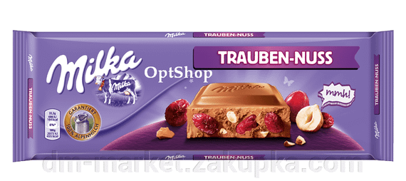 Шоколад молочний Milka Trauben Nuss (горіх з родзинками), 300 г