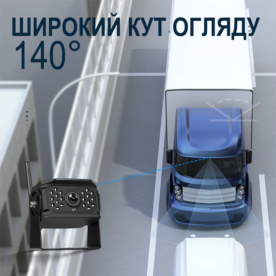 Беспроводной парковочный комплекс для грузовиков Podofo A3694 с монитором 10,1" дюймов и 2 камерами заднего вида, с видеорегистратором | Зображення 6