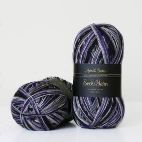 Avanti Yarn - Socks Yarn, 225