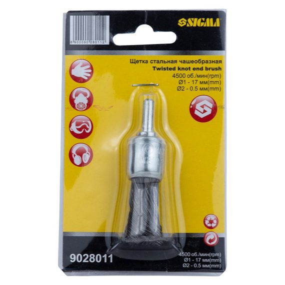 Щітка дротяна чашоподібна Sigma Ø17мм хвостовик Ø6мм (сталева кручена) (9028011) | Зображення 1