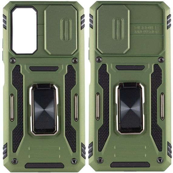 Ударостійкий чохол Camshield Army Ring для Xiaomi Redmi Note 11 Pro 4G/5G / 11E Pro / 12 Pro 4G