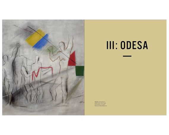 Книга про український модернізм In the Eye of the Storm: Modernism in Ukraine, 1900-1930s українське мистецтво | Зображення 7