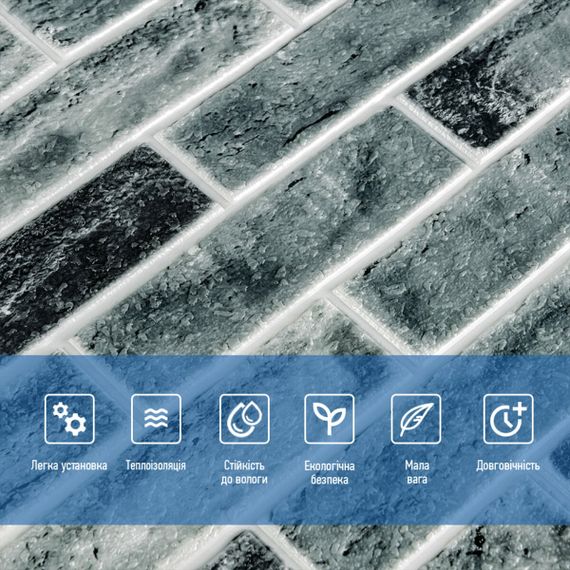 Самоклеюча 3D панель під цеглу клінкер синій 700x700x5мм (413) SW-00000768 | Зображення 3