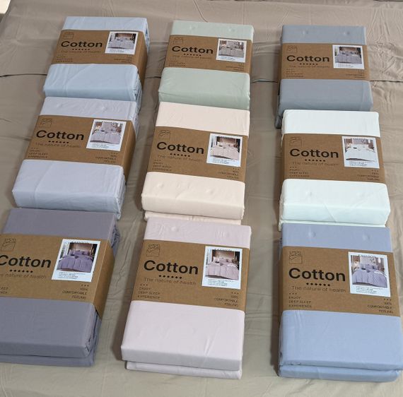 Однотонна постільна білизна Cotton Двоспальний комплект 4 предмети 2 наволочки 70×70 см Аквамарин | Зображення 1