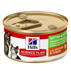 Вологий корм для кошенят Hill's SP Kitten & Mother Tender Mousse, 85 гр