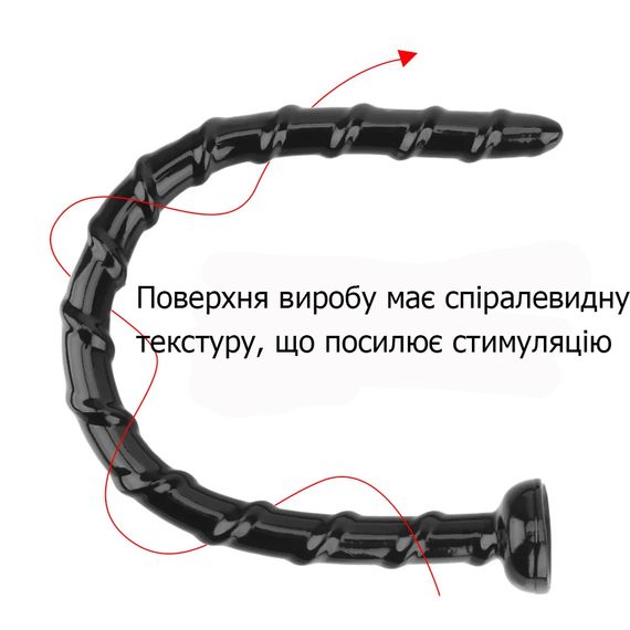 Довга анальна пробка із спіралеподібною текстурою 47*2 см | Зображення 3
