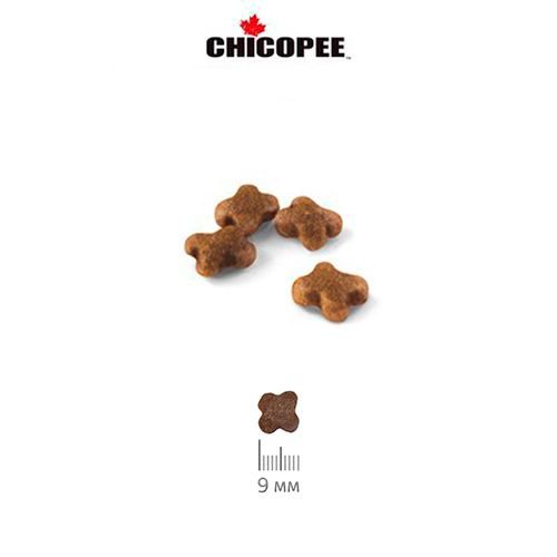 Сухий корм для кошенят з м'ясом птиці Chicopee HNL Kitten, 1.5 кг | Зображення 1
