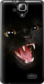 Чехол на Lenovo A536 Чёрная кошка "932u-149-17620"