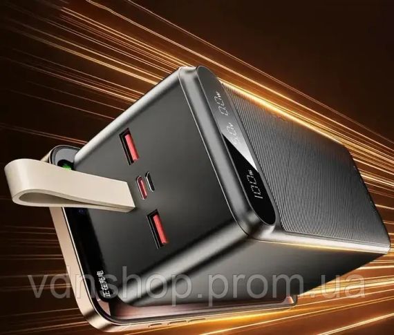 Мобільний акумулятор (Power Bank) AWEI PA-13 50000 mAh 22.5W | Зображення 1