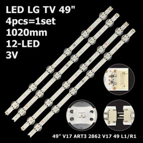 LED підсвітка LG TV 49" V17 ART3 2862 Rev0.2 V1749L1 + V1749R1 6916L-2862A 6916L-2863A 4шт.