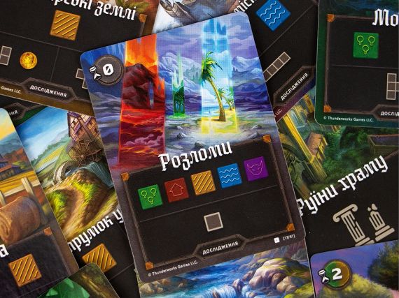 Настільна гра Картографи (Cartographers: A Roll Player Tale) | Зображення 9