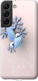 Чохол для Samsung Galaxy S22 з силікону FCh_021804