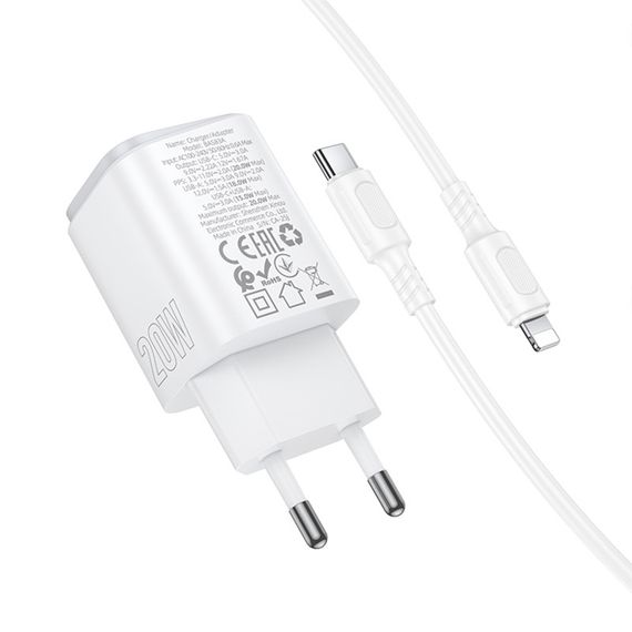 МЗП Borofone BAS83A Star PD20W+QC3.0 (1USB-A/1C) + кабель Type-C to Lightning White | Зображення 1