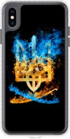Чохол на iPhone XS Max Герб "1635pc-1557-24368"