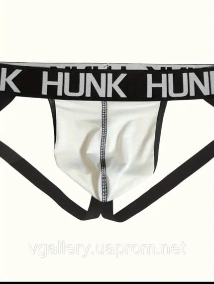Чоловічі трусики джокі Hunk, джокі модні чоловічі, труси джоки Hunk