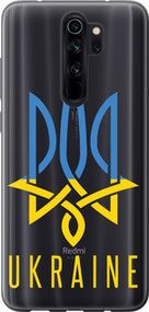 Чохол для Xiaomi Redmi Note 8 Pro з пластику FCh_027936