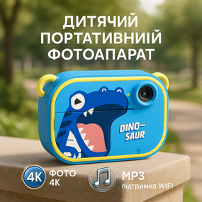 Дитячий фотоапарат з функцією селфі YT008, Дитячий фотоапарат у вигляді іграшки, Камери миттєвого друку ZD-94