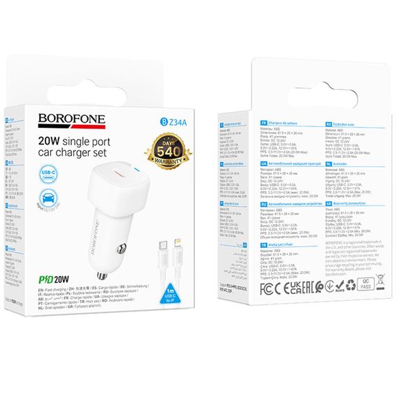 АЗУ Borofone BZ34A Cloud PD20W (1USB-C) + кабель Type-C to Lightning White | Зображення 1