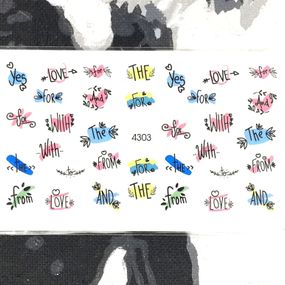 Слайдер 4303 на водяній основі