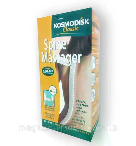 Масажер для спини Kosmodisk Classic Spine Massager • Аплікатор для хребта, попереку, шиї та розслаблення м’язів | Зображення 5