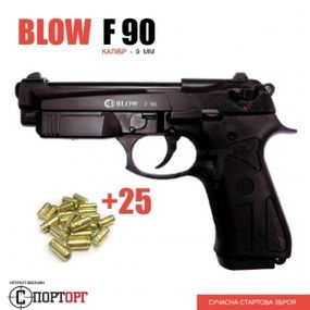 Blow F90 + 25 патронов