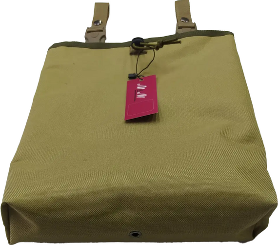 Сумка для скиду магазинів М&М Р МАРОДЕРКА 1 Coyote Койот (213351) | Зображення 1