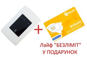Роутер-модем WIFI 4G LTE ZTE MF 920 U USB усі оператори + подарунок сім-карта Lifecell